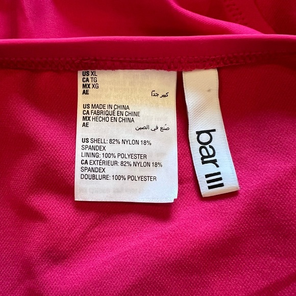 Bar III Shirred High-Rise Bikini Bottoms in Ruby (XL) - Picture 6 of 8